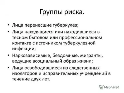 Як можна захворіти на туберкульоз ризик зараження і шляхи відкритою і закопаної формою, джерела, (туберкульоз) Як можна захворіти на туберкульоз ризик зараження і шляхи відкритою і закопаної формою, джерела,