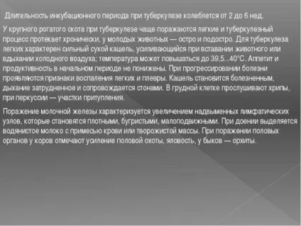 Як можна захворіти на туберкульоз ризик зараження і шляхи відкритою і закопаної формою, джерела, (захворіти) Як можна захворіти на туберкульоз ризик зараження і шляхи відкритою і закопаної формою, джерела,