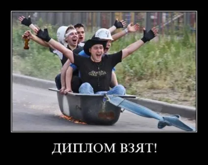 Як позбутися від перфекціонізму - поради психологів (як позбутися від перфекціонізму) Як позбутися від перфекціонізму - поради психологів