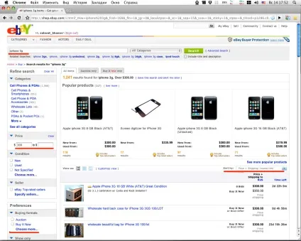 Як купити iphone на ebay