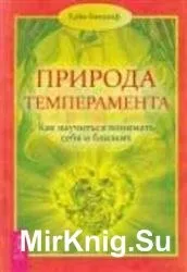 Як навчитися бути в центрі уваги (аудіокнига) - світ книг-скачать книги безкоштовно (центрі) Як навчитися бути в центрі уваги (аудіокнига) - світ книг-скачать книги безкоштовно