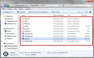 Як виявити і видалити spygo