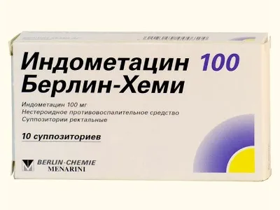 Як очистити судини від холестеринових бляшок і тромбів препарати, трави, мед (холестеринових) Як очистити судини від холестеринових бляшок і тромбів препарати, трави, мед