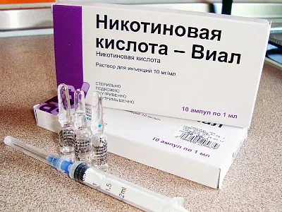 Як очистити судини від холестеринових бляшок і тромбів препарати, трави, мед (бляшок) Як очистити судини від холестеринових бляшок і тромбів препарати, трави, мед