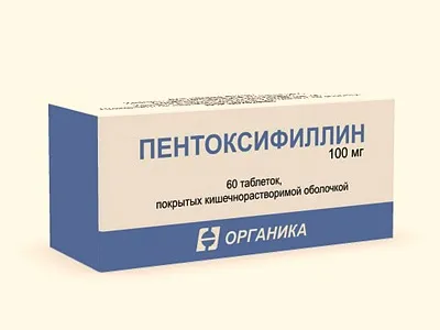 Як очистити судини від холестеринових бляшок і тромбів препарати, трави, мед (тромбів) Як очистити судини від холестеринових бляшок і тромбів препарати, трави, мед