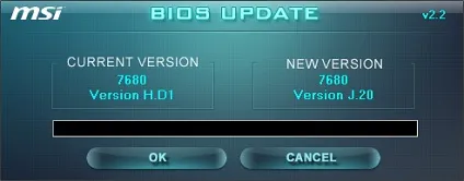 Як оновити bios, оновлення биос (bios) Як оновити bios, оновлення биос