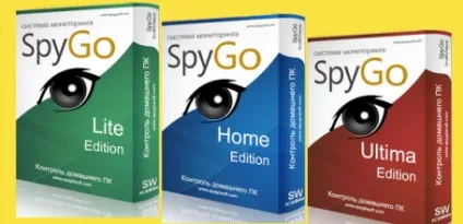 Як виявити і видалити spygo