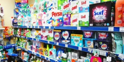 Як назвати магазин побутової хімії без залучення фахівців (назвати магазин побутової) Як назвати магазин побутової хімії без залучення фахівців