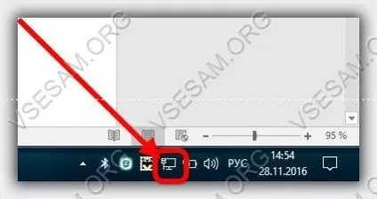 Як налаштувати vpn з'єднання на windows 10 (з'єднання) Як налаштувати vpn з'єднання на windows 10