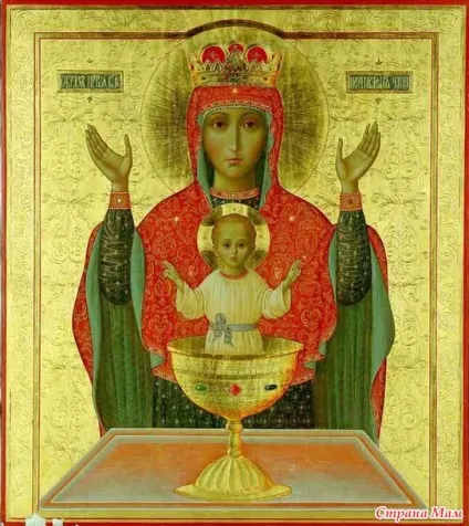 Як здолати пристрасть до алкоголю, наркотиків (молитва & amp; quot) Як здолати пристрасть до алкоголю, наркотиків