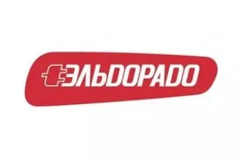 Як перевести свій бізнес в онлайн-режим - бос онлайн