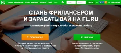Який конструктор сайтів вибрати для фотографа (вибрати) Який конструктор сайтів вибрати для фотографа