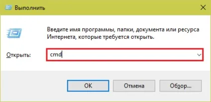Як відкрити командний рядок в windows 10, комп'ютерні поради (Registry Editor Version) Як відкрити командний рядок в windows 10, комп'ютерні поради