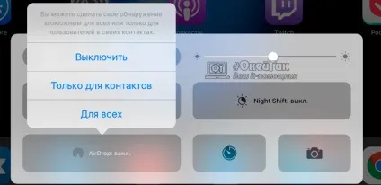 Як передати фото з iphone на iphone три зручних способу
