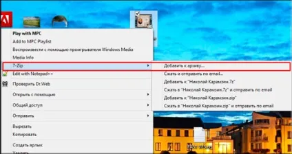 Як переслати через інтернет великий файл без всяких проблем (інтернет) Як переслати через інтернет великий файл без всяких проблем