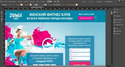 Який конструктор сайтів вибрати для фотографа (конструктор) Який конструктор сайтів вибрати для фотографа