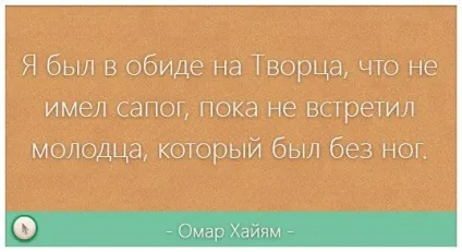 Який конструктор сайтів вибрати для фотографа (фотографа) Який конструктор сайтів вибрати для фотографа