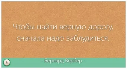 Який конструктор сайтів вибрати для фотографа (сайтів) Який конструктор сайтів вибрати для фотографа