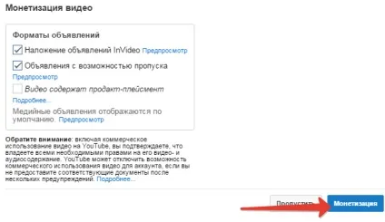 Як опублікувати контент в свою відсутність (контент) Як опублікувати контент в свою відсутність