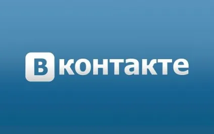 Як перевести гроші в однокласниках 1 (гроші) Як перевести гроші в однокласниках 1