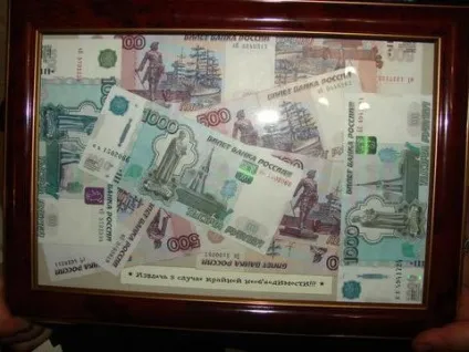 Як оригінально подарувати гроші на весілля (подарувати) Як оригінально подарувати гроші на весілля