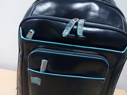Як відрізнити оригінал piquadro від підробки відповідь в огляді офіційного магазину piquadro (відповідь) Як відрізнити оригінал piquadro від підробки відповідь в огляді офіційного магазину piquadro