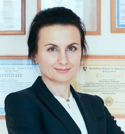 Як перевести свій бізнес в онлайн-режим - бос онлайн