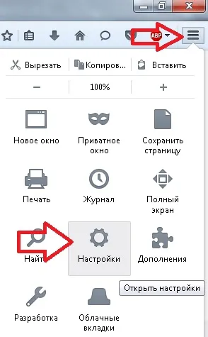 Як подивитися і видалити збережені паролі в firefox, будні технічної підтримки (паролі) Як подивитися і видалити збережені паролі в firefox, будні технічної підтримки