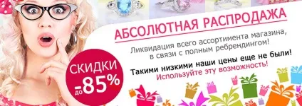 Як підтримують себе у формі відомі моделі