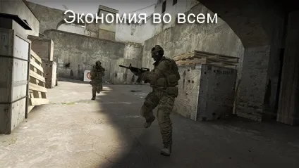 Як підвищити fps в cs go