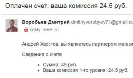 Як поповнити карту Тінькофф швидко, без комісій (поповнити) Як поповнити карту Тінькофф швидко, без комісій