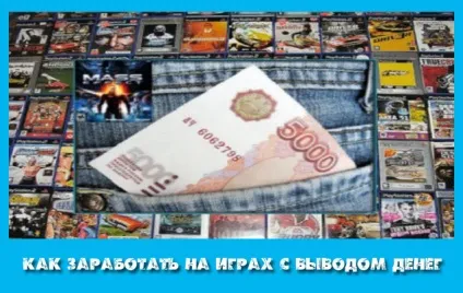 Як перемогти рись в shadow fight 2, блог - я граю в ігри