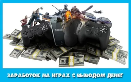 Як перемогти рись в shadow fight 2, блог - я граю в ігри