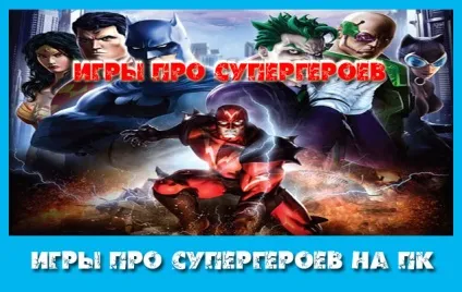 Як перемогти рись в shadow fight 2, блог - я граю в ігри