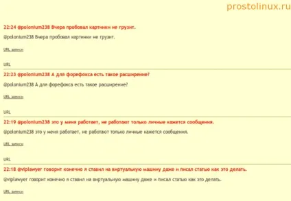 Як отримати twitter rss і навіщо (twitter) Як отримати twitter rss і навіщо