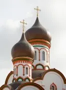 Як прийняти православ'я
