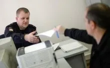 Як правильно повідомити про подію (пригоду) Як правильно повідомити про подію