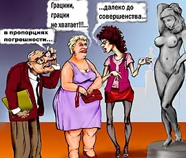 Як правильно сприймати критику і не ображатися (образа) Як правильно сприймати критику і не ображатися