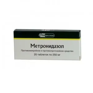 Як застосовується метронідазол для помідорів від фітофтори спосіб (фітофтори) Як застосовується метронідазол для помідорів від фітофтори спосіб