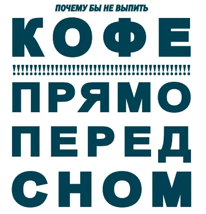 Як спіймати натхнення способи подолати творчу кризу, ділимося порадами (подолати) Як спіймати натхнення способи подолати творчу кризу, ділимося порадами