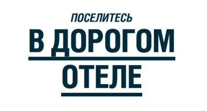Як спіймати натхнення способи подолати творчу кризу, ділимося порадами (подолати) Як спіймати натхнення способи подолати творчу кризу, ділимося порадами