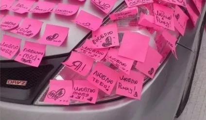 Як зізнатися в любові на відстані - безмежну насолоду (життя) Як зізнатися в любові на відстані - безмежну насолоду