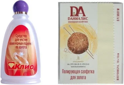 Як правильно зберігати прикраси, як почистити золоті або срібні прикраси (золоті) Як правильно зберігати прикраси, як почистити золоті або срібні прикраси