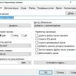 Як розділити файл на частини і створити багатотомний архів rar (архів) Як розділити файл на частини і створити багатотомний архів rar