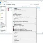 Як розділити файл на частини і створити багатотомний архів rar (як створити багатотомний архів) Як розділити файл на частини і створити багатотомний архів rar