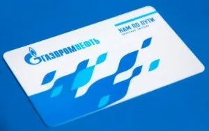 Як перевірити бонуси на карті «Газпромнафта» за номером картки інструкція (карті) Як перевірити бонуси на карті «Газпромнафта» за номером картки інструкція