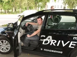 Як розкрутити свій товар