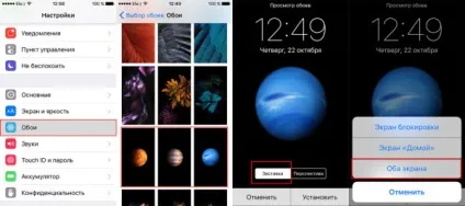 Як перевірити (відновлений) iphone refurbished, створення і розробка сайтів - nikita spivak (refubrished) Як перевірити (відновлений) iphone refurbished, створення і розробка сайтів - nikita spivak