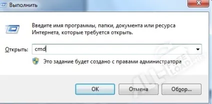 Як роздати wifi з ноутбука, комп'ютера або з пристрою на ос андроїд (роздати) Як роздати wifi з ноутбука, комп'ютера або з пристрою на ос андроїд