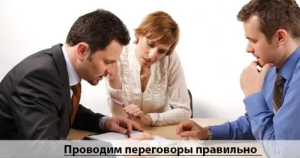 Як розлучитися з чоловіком без скандалу і нервування (розлучитися чоловіком скандалу) Як розлучитися з чоловіком без скандалу і нервування